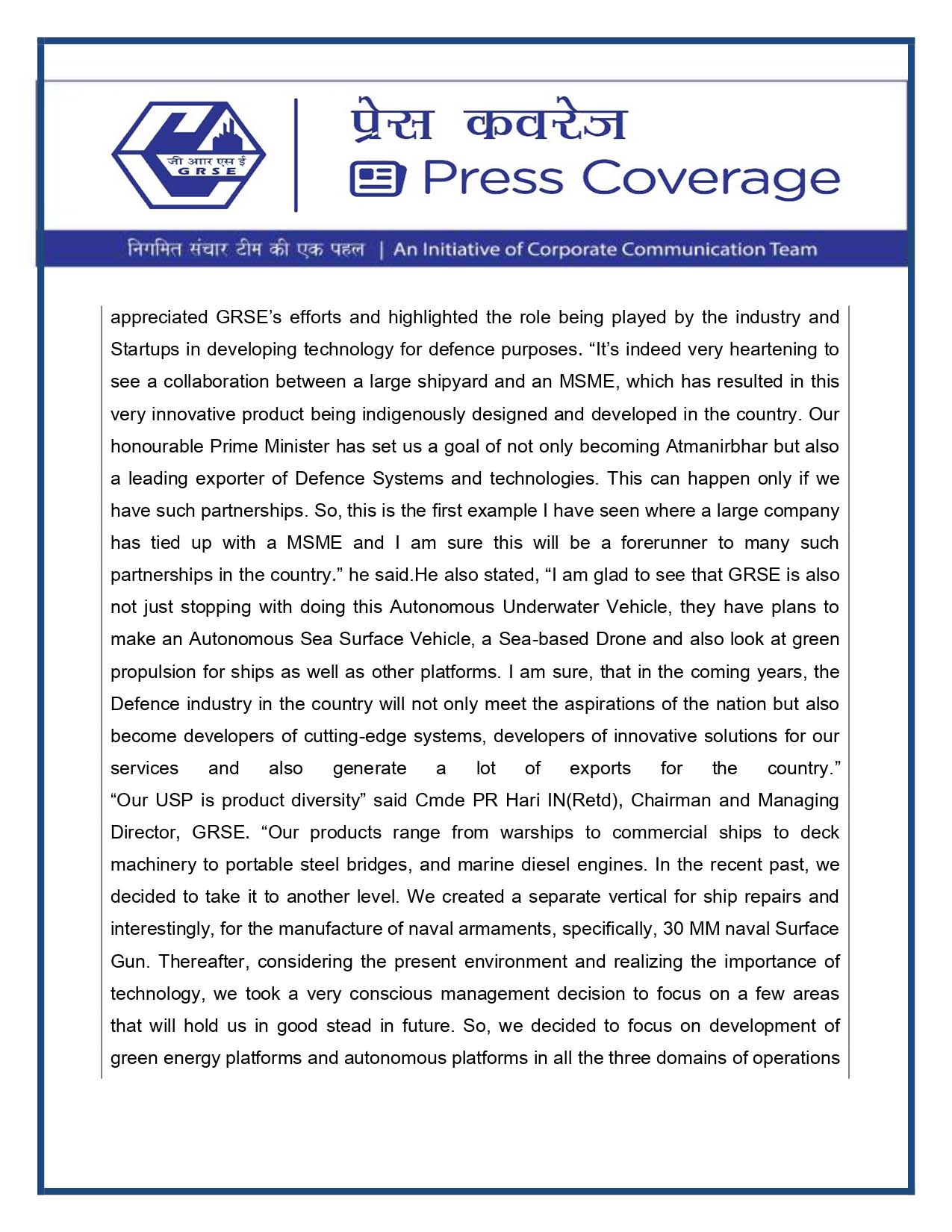 Press Coverage : NE India Broadcast, 28 Jul 23 : DRDO Chairman lauds GRSE's initiative on Autonomous Vessels in the Maritime Domain